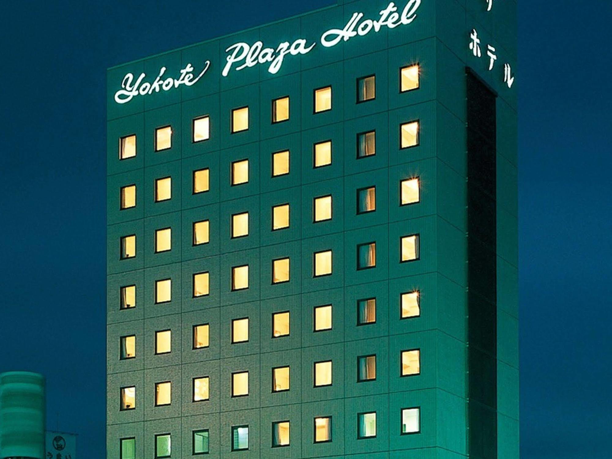 Hotel Plaza Annex Йокоте Екстериор снимка